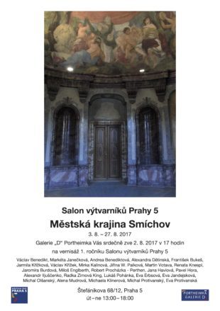 Salon výtvarníků Prahy 5 (Praha, 02. srpna 2017)